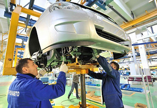 Наш общий дом_20173