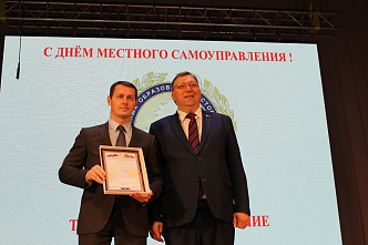 На ком страна держится