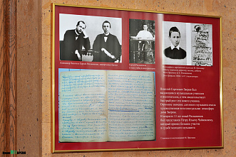 В свой юбилей Рахманинов возвращается на Дон