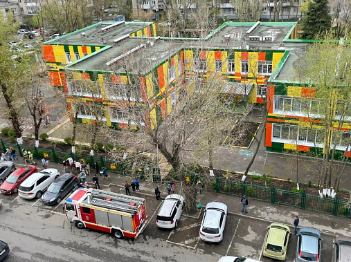 Фото сайта rostov.kp.ru