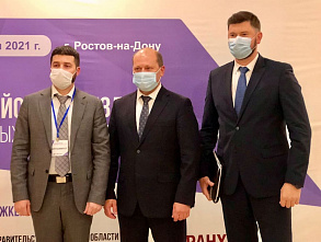 За новыми решениями по поддержке бизнеса — на Дон