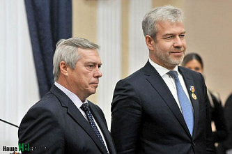 Каков труд, таковы и награды