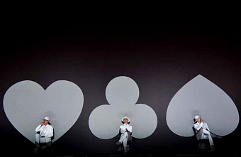 Музыкальный театр представляет три балета за один вечер