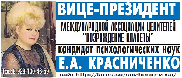 Давайте разберемся вместе