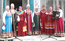 РОССИЯНКА