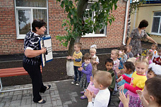 Не собираемся останавливаться_16705