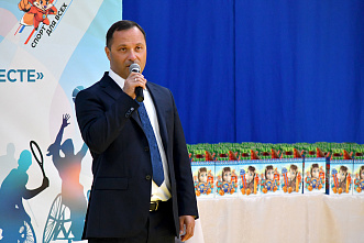 29 11 2025 Спортивный фестиваль для детей и молодежи с ОВЗ прошел в Ростове-на-Дону