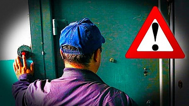 Жителей Донецка атакуют псевдопожарные