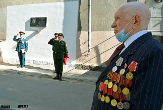 В Ростове открыли мемориальную доску защитнику Ростова