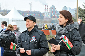 Ростовчане отпраздновали  День воссоединения Крыма с Россией