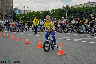 Спортивный, праздничный, культурный