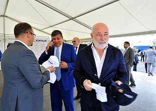 Аэропорт "Южный"