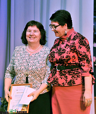 С Днем российской прессы, дамы и господа!