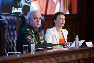 Дон и Сирия укрепляют партнерство