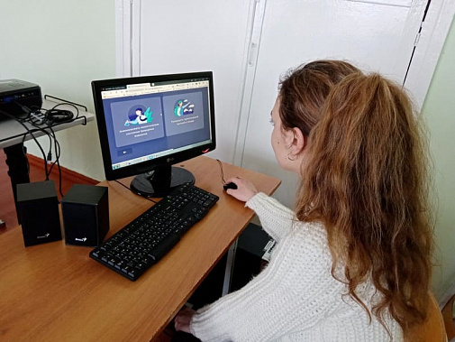 День профориентации на Дону пройдет на дистанции