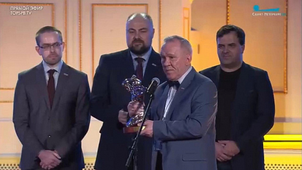Журналисты ГТРК «Дон-ТР» в четвертый раз стали победителями Всероссийского телевизионного конкурса «Тэфи-регион»
