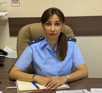 Старший помощник прокурора Пролетарского района Ростова Анна СМОЛЕНСКАЯ