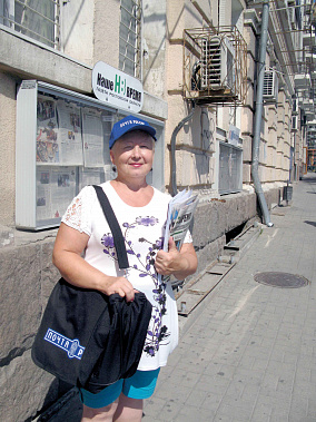 Татьяна Ивановна Ковалева, почтальон 82-го почтового отделения Ростова-на-Дону: 