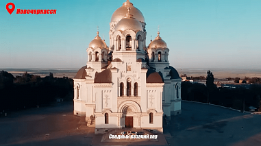 Новочеркасский сводный казачий хор принял участие в акции в честь Михаила Матусовского