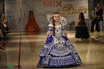 «Золотой молнии» - 25 лет!