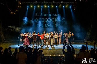 Десять призовых мест завоевала ростовская делегация на фестивале «Российская студенческая весна – 2019» в Перми