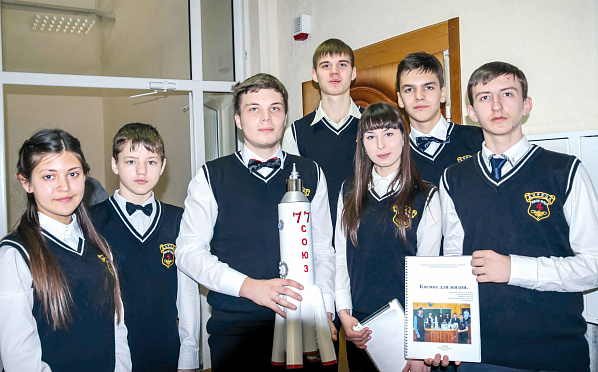 На пыльных тропинках далеких планет…