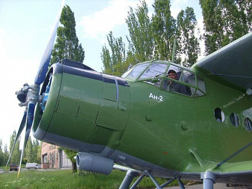 Самолет Ан-2 донского минсельхоза продали за 866 тысяч рублей