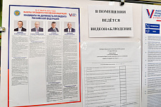 Сегодня второй день голосования на выборах Президента России