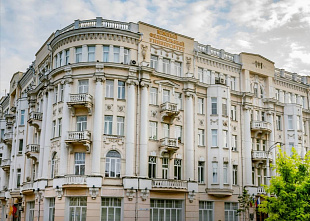 ЮФУ опять в рейтинге Forbes