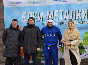 «И снова о ней, второй ёлочной жизни: продолжение темы