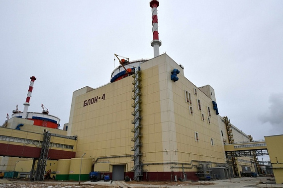 Четвертый энергоблок Ростовской АЭС вернулся к работе в проектном режиме