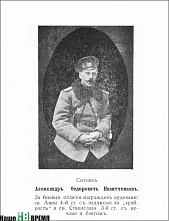 Вопросы через столетие