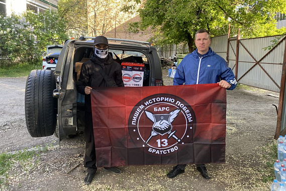 Бойцы на Донецком направлении получили адресную помощь из Ростова-на-Дону