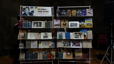 Перечитывая заново