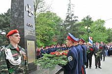 Азов - город воинской доблести