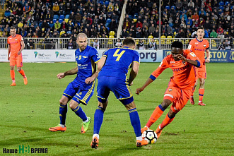 Горестная нотка прощания