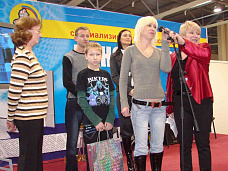 IMAGE_WTE