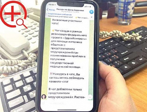 28 марта