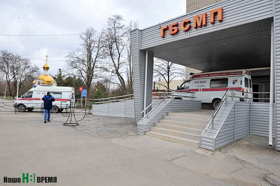 Центр сосудистой хирургии работает в Таганроге