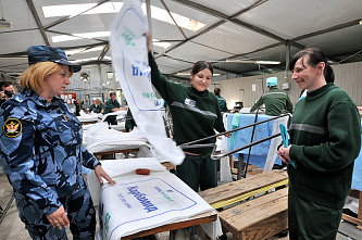 Уголовно-исполнительная система России отметила юбилей