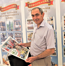 Герой невидимого фронта стал героем марок и книг