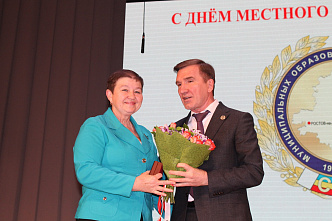 На ком страна держится