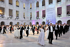 Губернаторский бал в ЮРГПУ (НПИ)