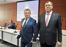 Страницы донской демократии