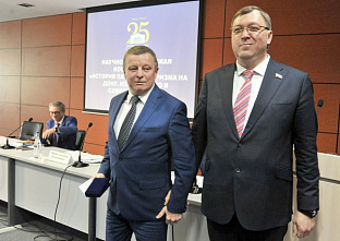 Страницы донской демократии