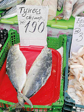 Выгодно купить