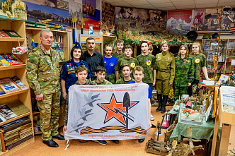 Поисковый отряд «Дорогами отцов» из села Пешково отмечает 15-летие