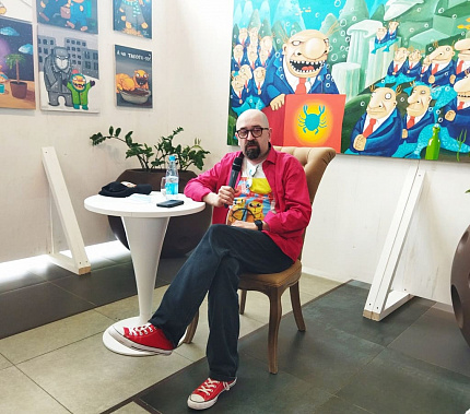 Волшебный мир Васи Ложкина