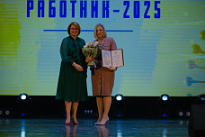 06 06 2025 В Ростове определили лучших сотрудников социальной службы города