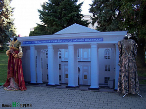 Ростовская область приняла от Севастополя эстафету Всероссийского театрального марафона